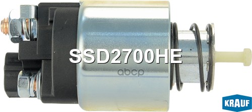 Втягивающее реле стартера Krauf арт. SSD2700HE