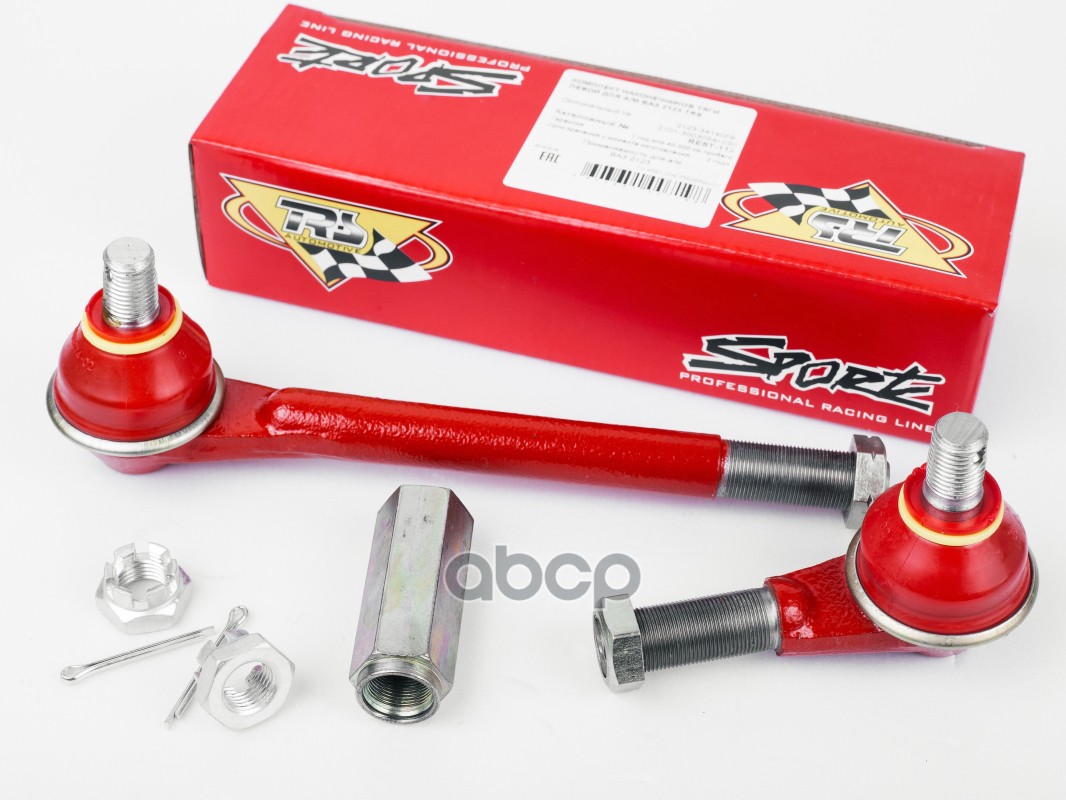 Наконечник рулевой тяги ВАЗ 2123, левый (к-т 2 шт). REST-112