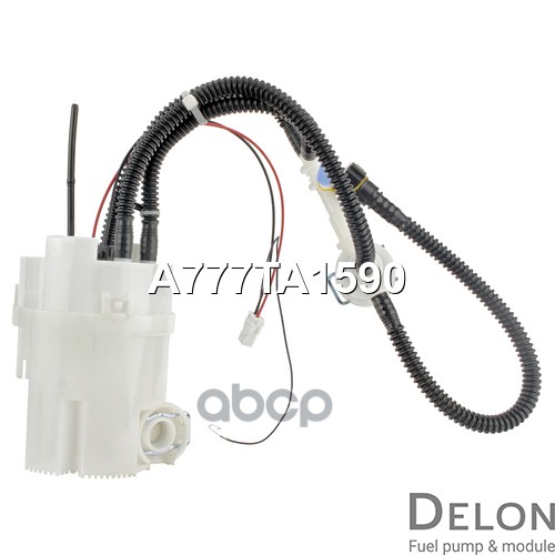 Модуль в сборе с бензонасосом