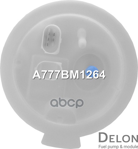 Модуль в сборе с бензонасосом