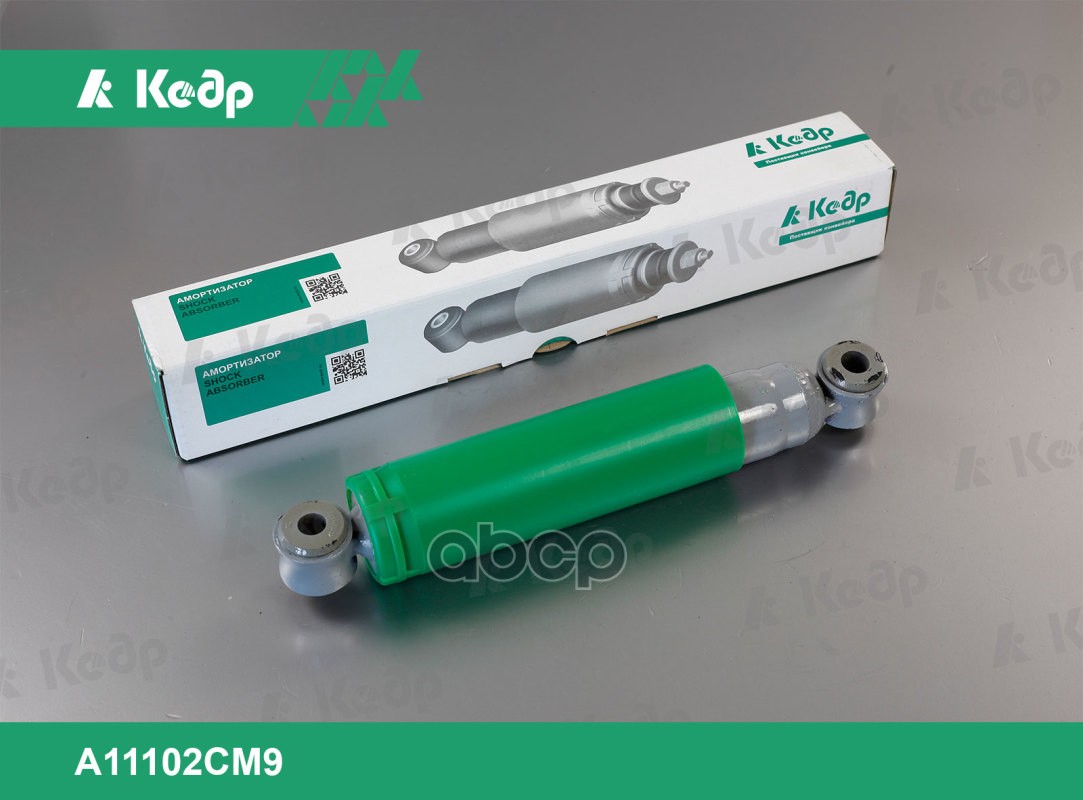 Амортизатор УАЗ 31519 Хантер  передний