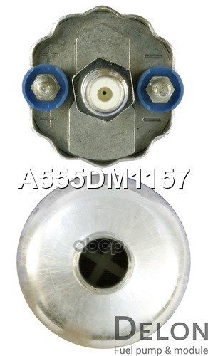 Бензонасос электрический