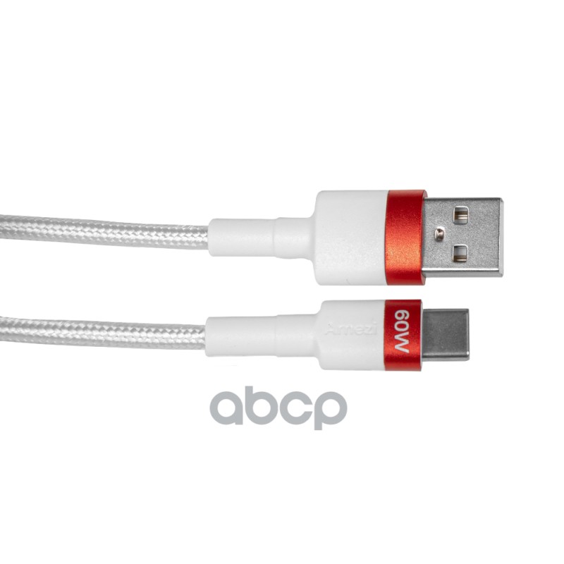 Дата-кабель Usb A - Type C (1.2м, 3A, 60W) быстрая зарядка, в оплетке