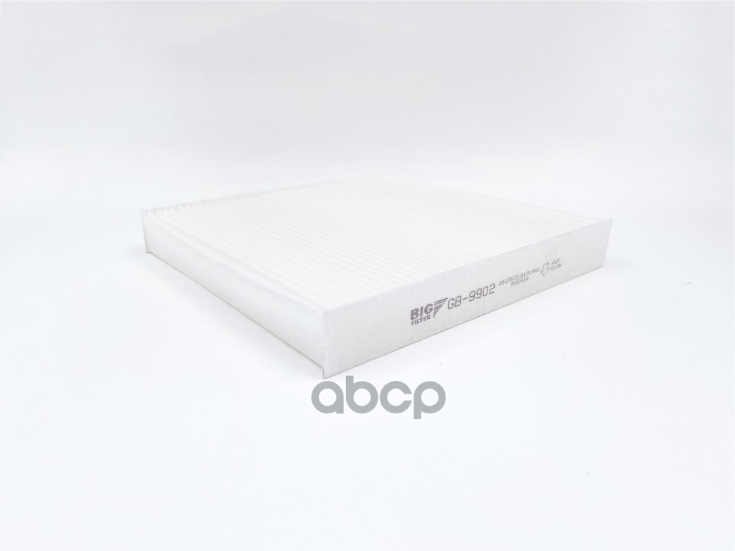 Фильтр салона BIG RENAULT Laguna II 11/00-> (52485325 7701048748) RENAULT Laguna II 11/00-RENAULT524853257701048748Mann  -  CU2149Mahle -  LA136SCT  -  SA1212Fram  -  CF9364Filtron  -  K1089