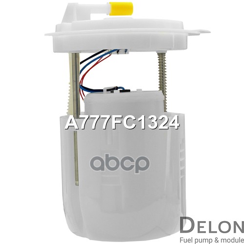 Модуль в сборе с бензонасосом