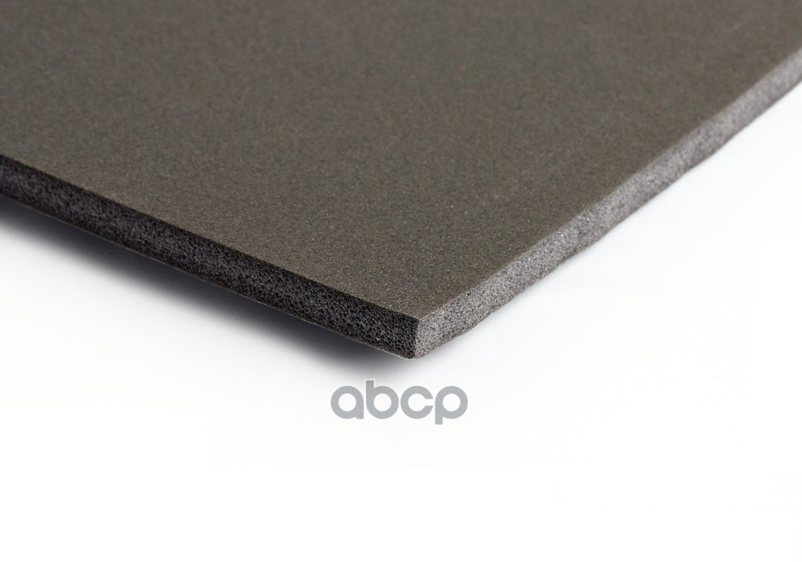 Шумоизоляция,тепло-звукопоглощение DC (1.0х0.75м) толщина 8мм (sipilent) DREAMCA