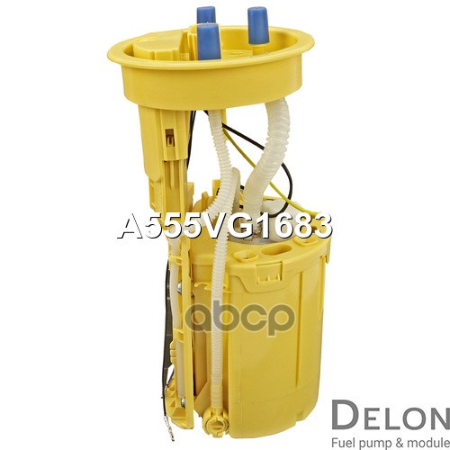 Модуль в сборе с бензонасосом