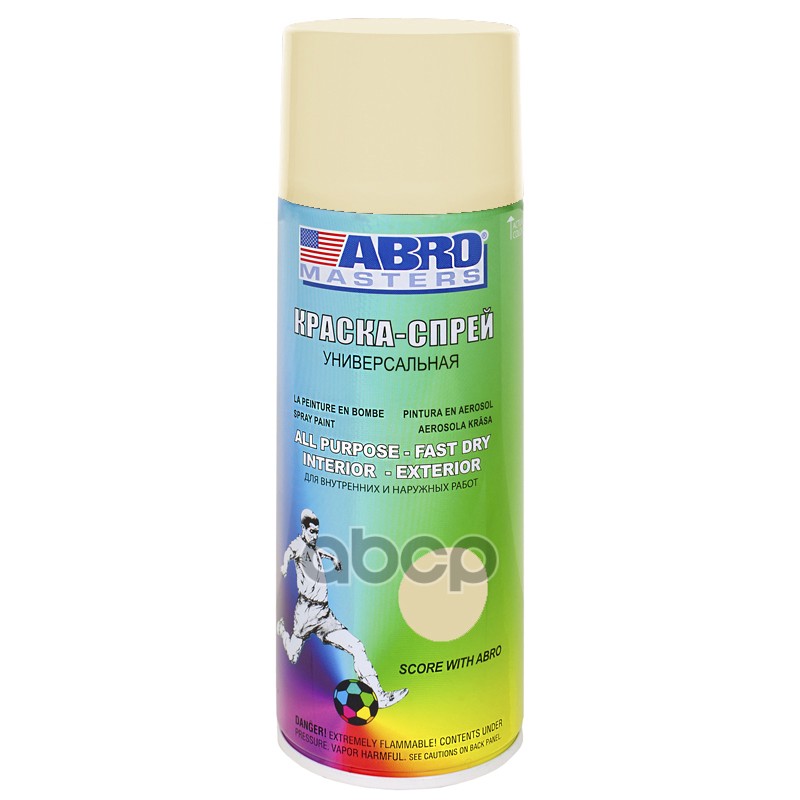 Краска аэрозольная Abro Masters слоновая кость 400 мл