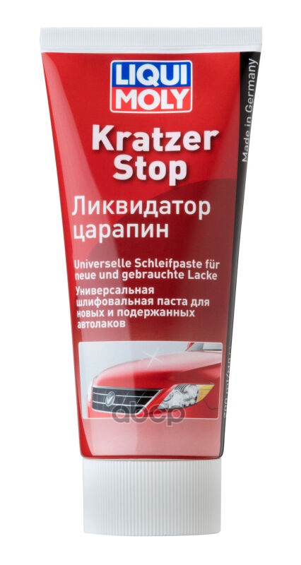 Liquimoly Kratzer Stop 0.2L Ликвидатор Царапин ! LIQUI MOLY арт. 7649