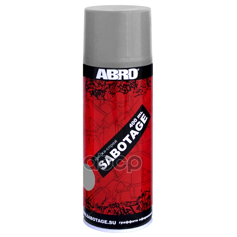 Краска (аэрозоль) ABRO SABOTAGE серая светлая глянцевая 400 мл Применяется для окраски, ремонта и художественного оформления металлических, деревянных, бетонных, кирпичных и других поверхностей. Дает стойкие красочные цвета, хорошо пригодна для внешних ра