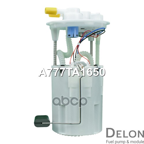 Модуль в сборе с бензонасосом