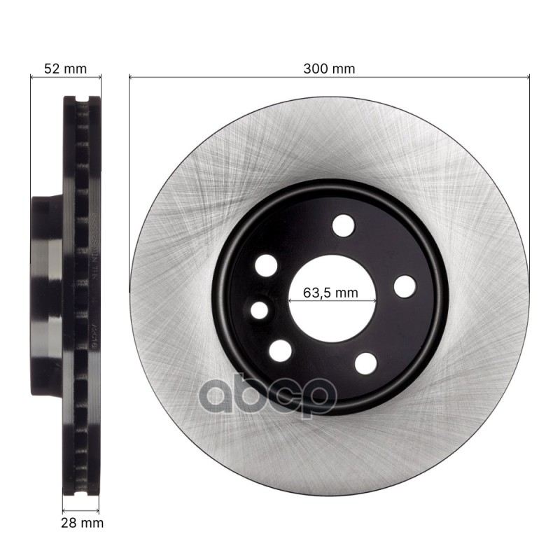Диск тормозной AVANTECH 1500158
