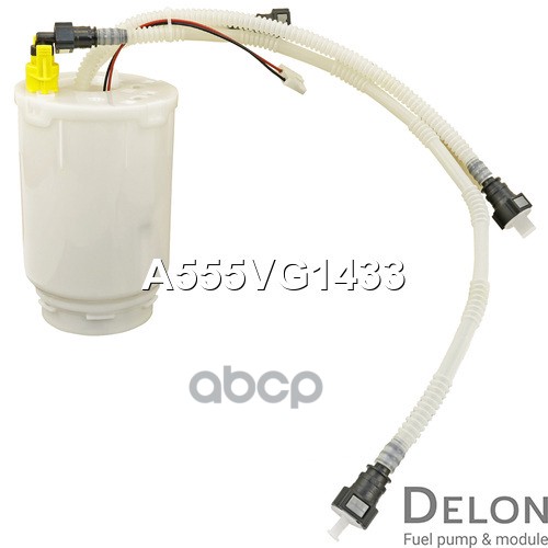 Модуль в сборе с бензонасосом