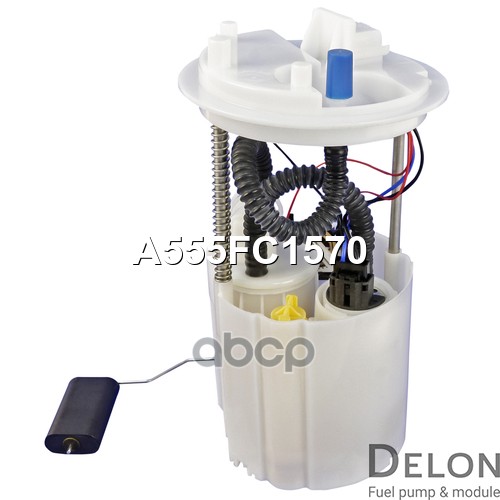 Модуль в сборе с бензонасосом