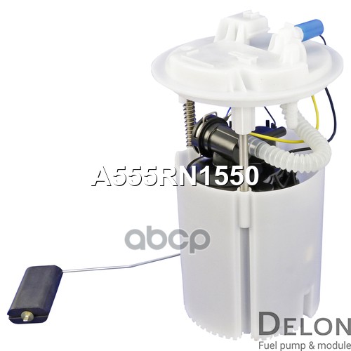 Модуль в сборе с бензонасосом