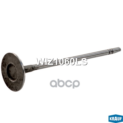 Клапан впускной Krauf арт. WIZ1060LS