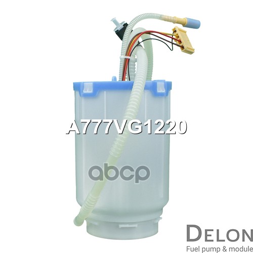 Модуль в сборе с бензонасосом