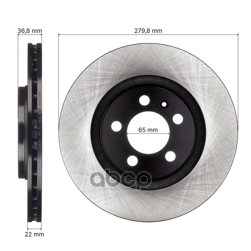 Диск тормознои переднии AVANTECH