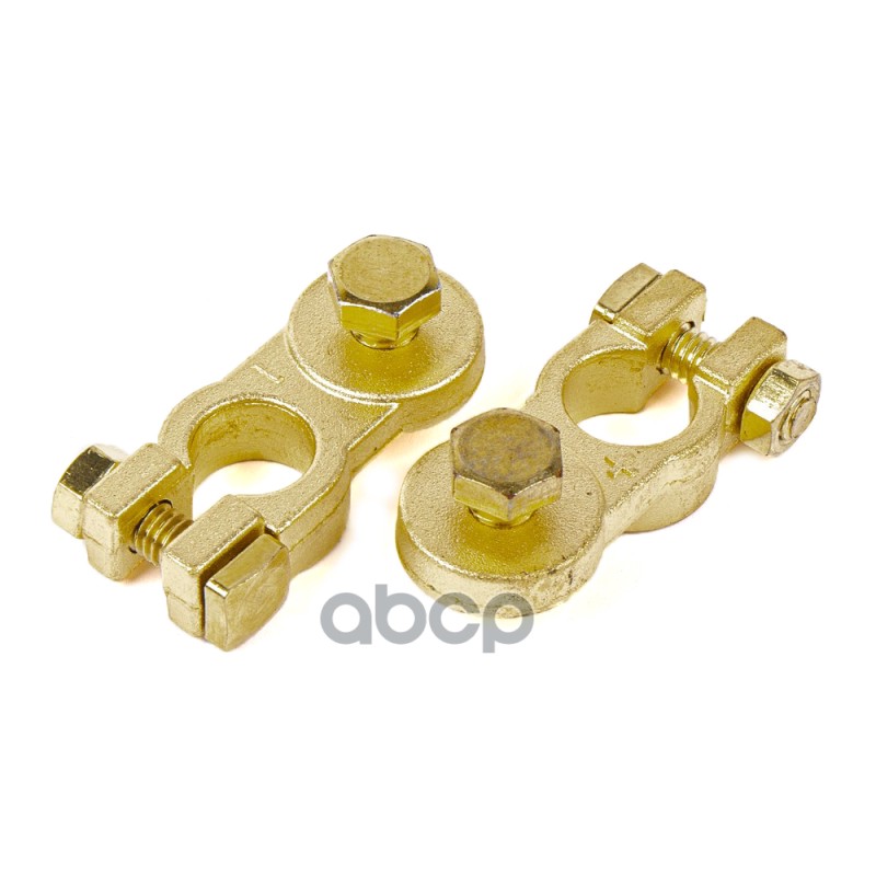 Клеммы АКБ медные 2шт, зажим болтом ARNEZI A0103005