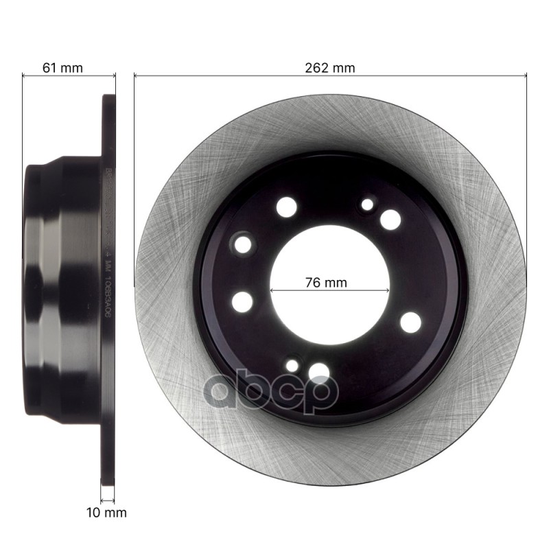Диск тормозной задний AVANTECH 584111H300 / 584113S000 / 584113S000