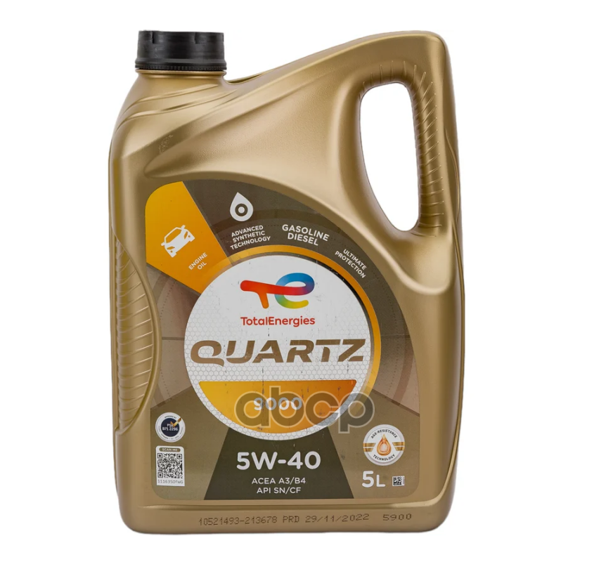 TotalEnergies Total Quartz 9000 5W40 (Europe)  5Л. Синтетика (Масло Моторное)