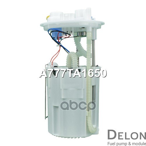 Модуль в сборе с бензонасосом