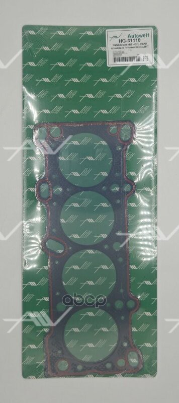 HG-31110 прокладка ГБЦ MAZDA B6 SOHC 16V