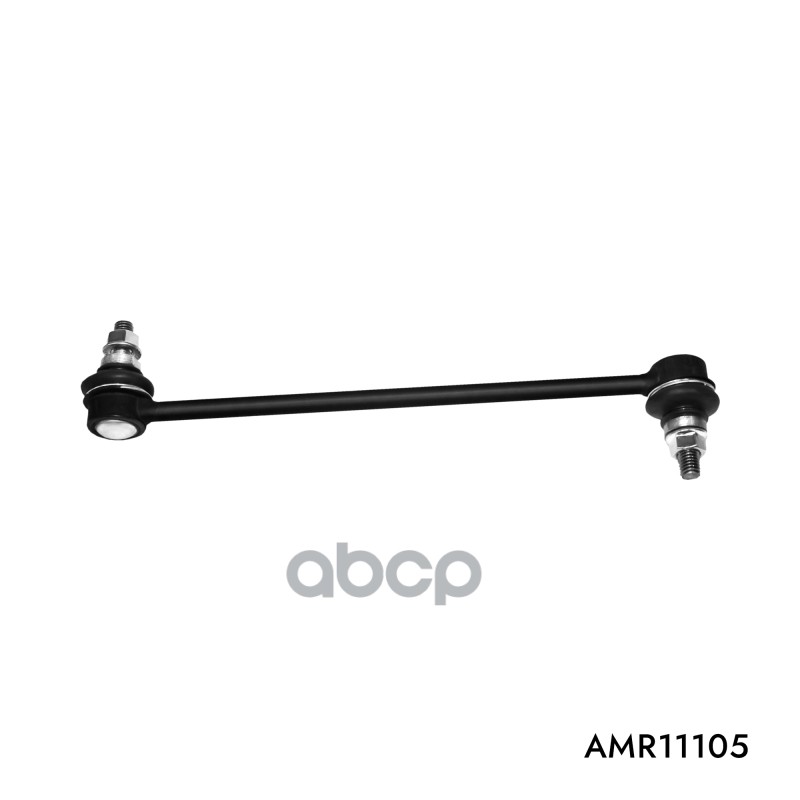 Тяга стабилизатора Передняя Chevrolet Aveo 05-, Kalos 05-, Rezzo 05- AMR арт. AMR11105
