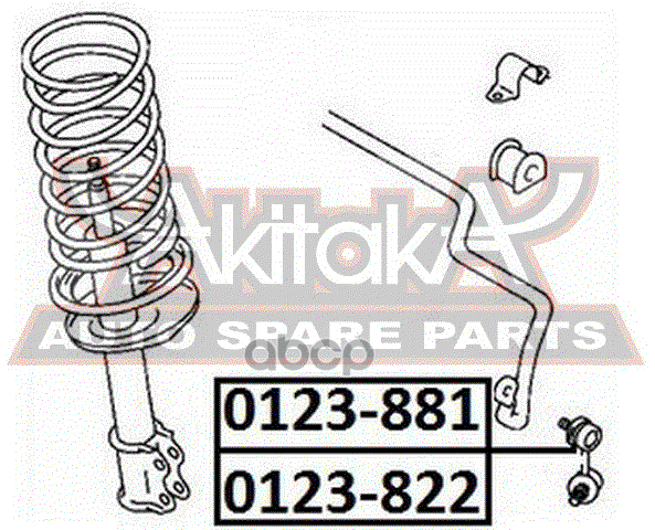 Тяга стабилизатора передняя правая TOYOTA CARINA 2 AT170/ST170 1988-1992 TOYOTA CORONA AT170 1987-1992