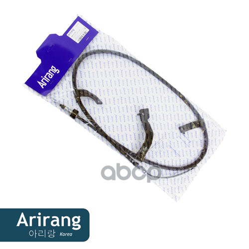 Трос ручного тормоза левый Kia (Rio IV 17-/Rio IV X-Line 17-), Hyundai(Solaris II 17-)для барабанных тормозов