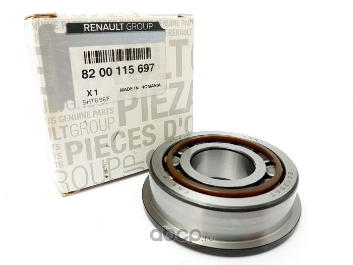 RENAULT 8200073120 Sparepart