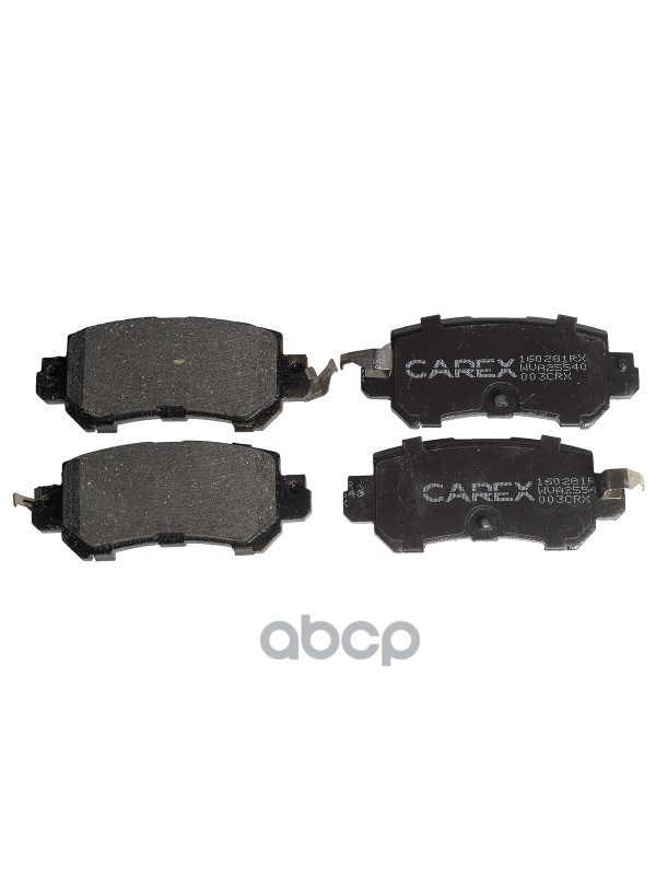 колодки тормозные дисковые задние Mazda CX-5 11>