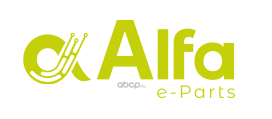 Alfa e-Parts
