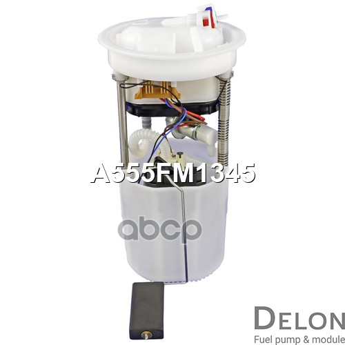 Модуль в сборе с бензонасосом