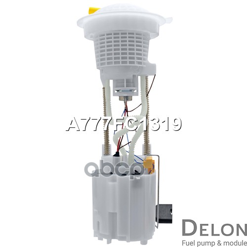 Модуль в сборе с бензонасосом