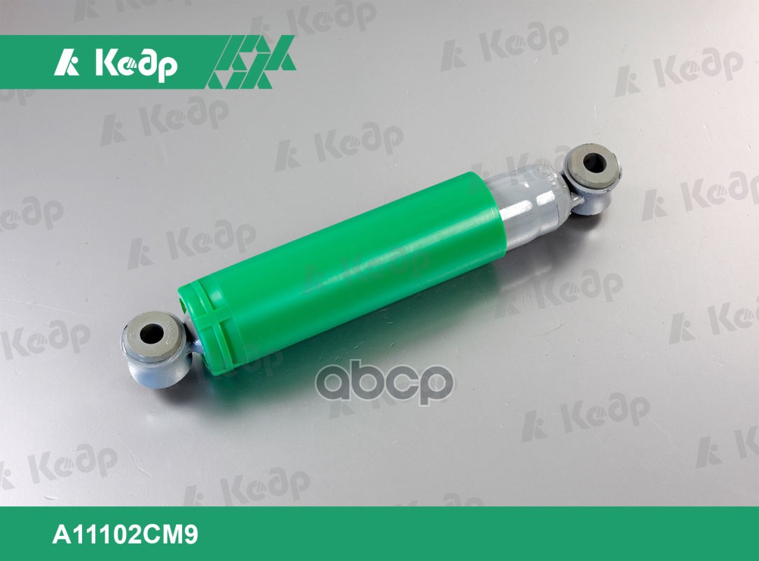 Амортизатор УАЗ 31519 Хантер  передний