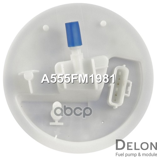 Модуль в сборе с бензонасосом