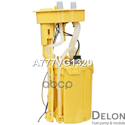 Модуль в сборе с бензонасосом