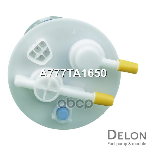 Модуль в сборе с бензонасосом