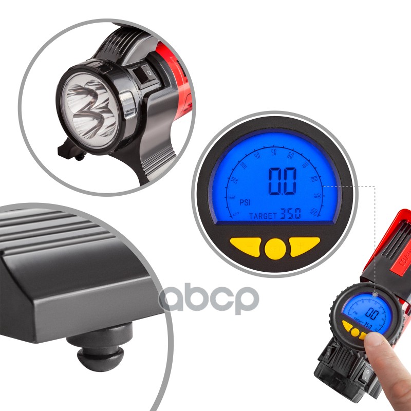 Компрессор  Smart, с LED фонарем 35 л/мин 12В с  большим цифр. маном, сумкой