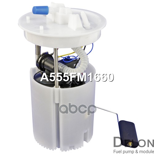 Модуль в сборе с бензонасосом