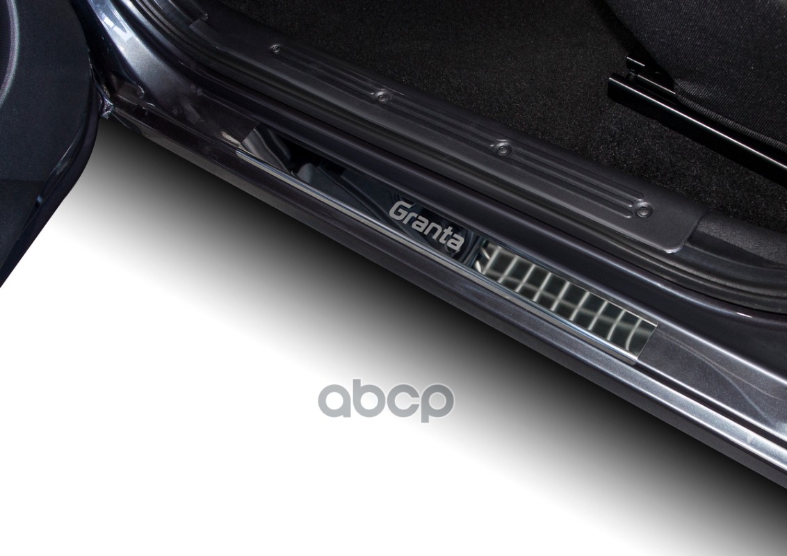 Накладки порогов (4 шт.)