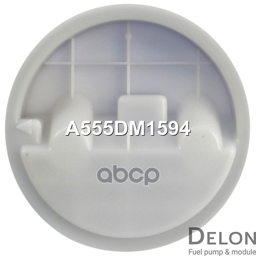 Модуль в сборе с бензонасосом