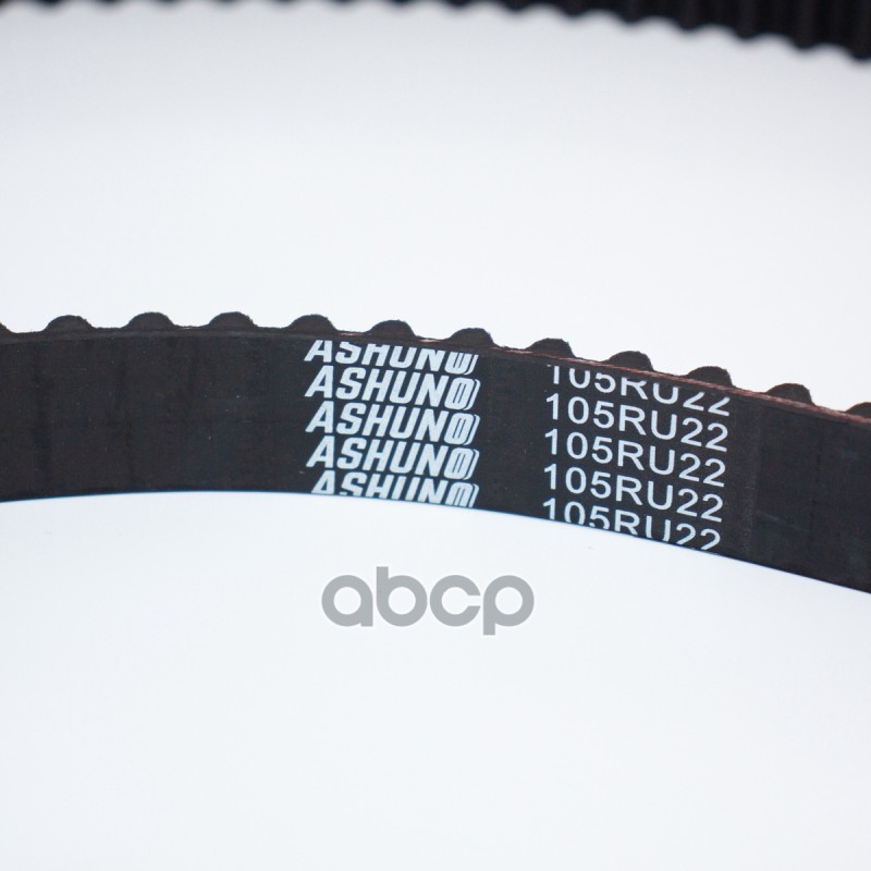 Ремень ГРМ 105 RU 22,0 (Accent/Avante/Verna 1,5/1,6 DOHC/Avante XD 1,6/Getz1,4-1