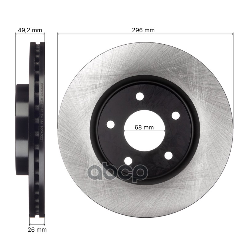 Диск тормозной передний AVANTECH 40206-3TA0A / 40206-3TA0B