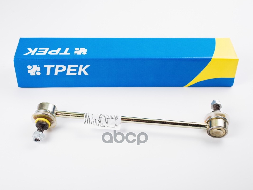 Стойка стабилизатора VW Polo, SKODA Rapid, передняя с крепежом. SL70-183