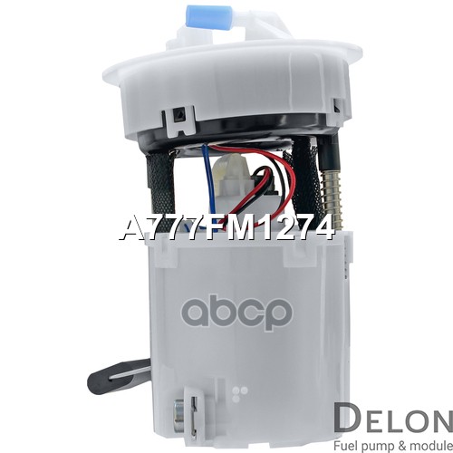 Модуль в сборе с бензонасосом