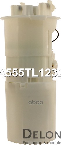 Модуль в сборе с бензонасосом