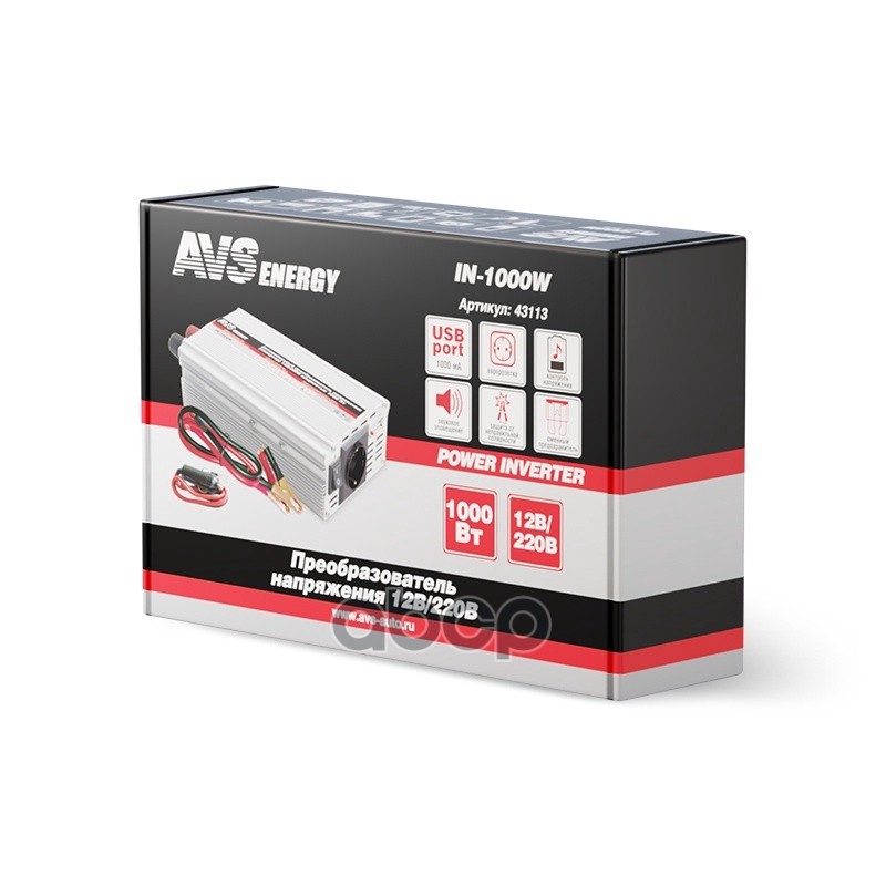 Преобразователь напряжения 12 - 220 В 1000 Вт AVS 43113* 43113
