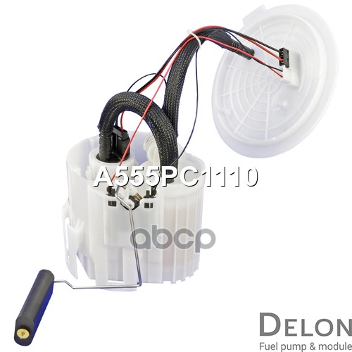 Модуль в сборе с бензонасосом